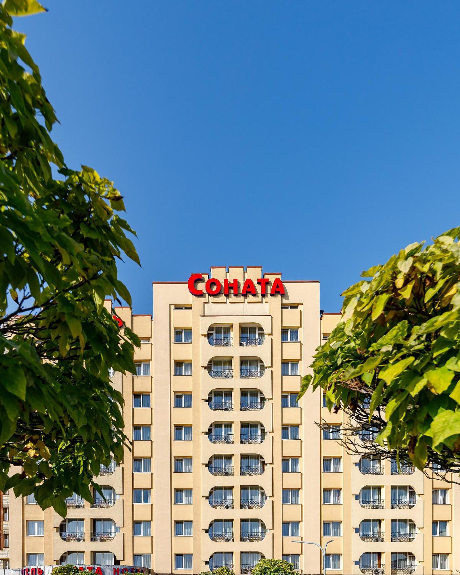 Sonata Hotel & Restaurant "Готель Соната" Lviv Exterior foto